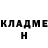 Метадон methadone radar633