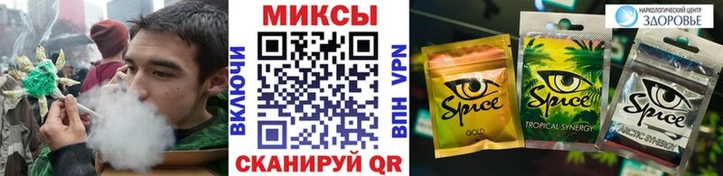 Бутират BDO  Полярные Зори 
