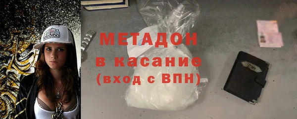 герыч Вяземский