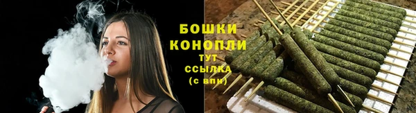 мескалин Вязники