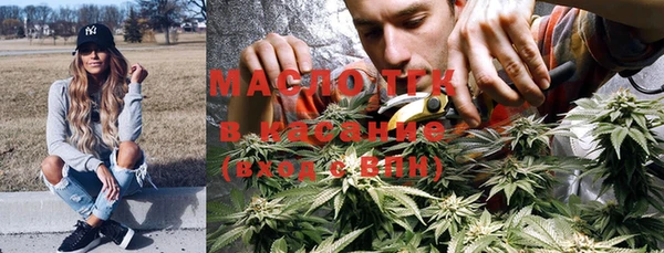 герыч Вяземский
