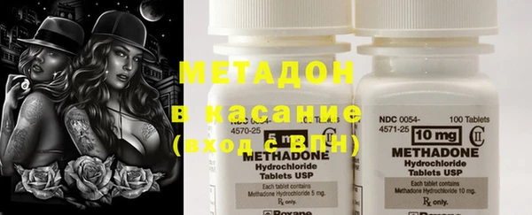 мескалин Вязники