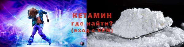 герыч Вязьма