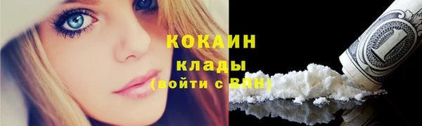 герыч Вяземский