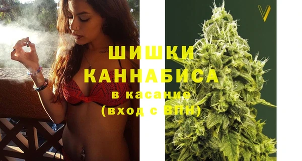 герыч Вяземский