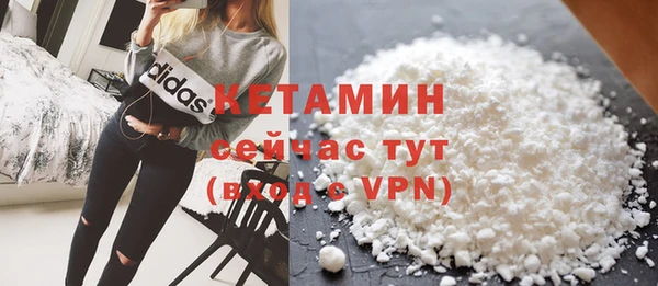 герыч Вяземский