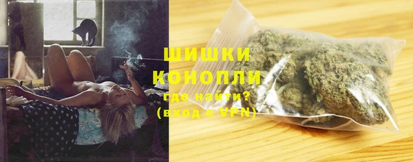герыч Вязьма
