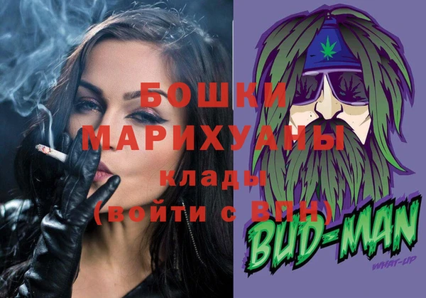 мескалин Вязники