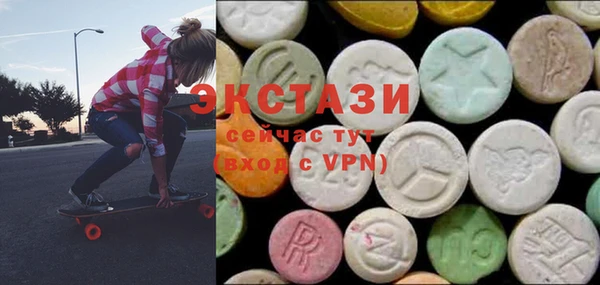 мескалин Вязники